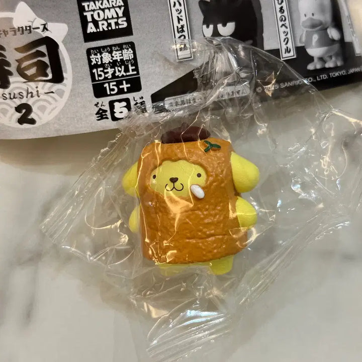 [BUNJANG] Sanrio Sushi Gacha Pom Pom Purin Figure / 산리오 초밥 가챠 폼폼푸린 피규어