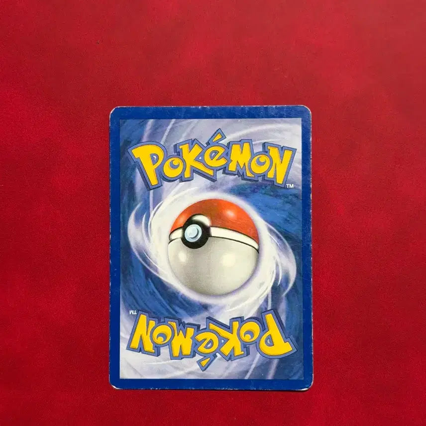 [BUNJANG] Pokemon DP Manaphy Lv.20 Ancient Card - 2010 / 포켓몬 고대 카드 DP 마나피 lv.20 -2010-