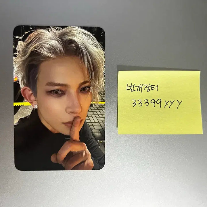 [BUNJANG] Enhypen Heeseung Knife Gongbang Photocard / 엔하이픈 희승 knife 공방 포카