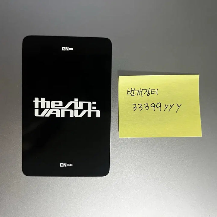[BUNJANG] Enhypen Heeseung Knife Gongbang Photocard / 엔하이픈 희승 knife 공방 포카