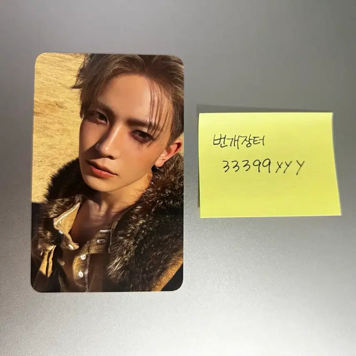 [BUNJANG] Enhypen Heeseung Knife Official Photocard / 엔하이픈 희승 knife 공방 포카