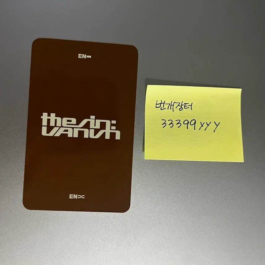 [BUNJANG] Enhypen Heeseung Knife Official Photocard / 엔하이픈 희승 knife 공방 포카