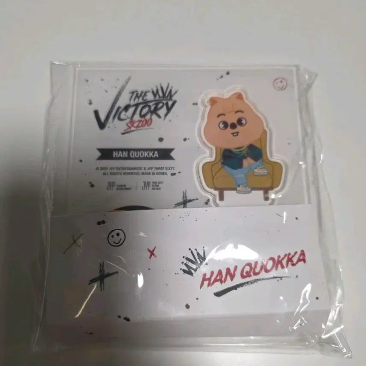 [BUNJANG] Stray Kids SKZOO Han Quokka Acrylic Stand / 스트레이키즈 스키주 한쿼카 아크릴스탠드