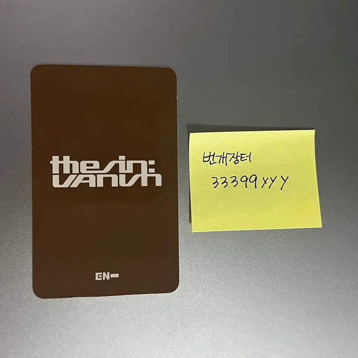 [BUNJANG] ENHYPEN Heeseung K-Pop Nara Lucky Draw Photocard / 엔하이픈 희승 kpop nara 미국 럭키드로우 포카