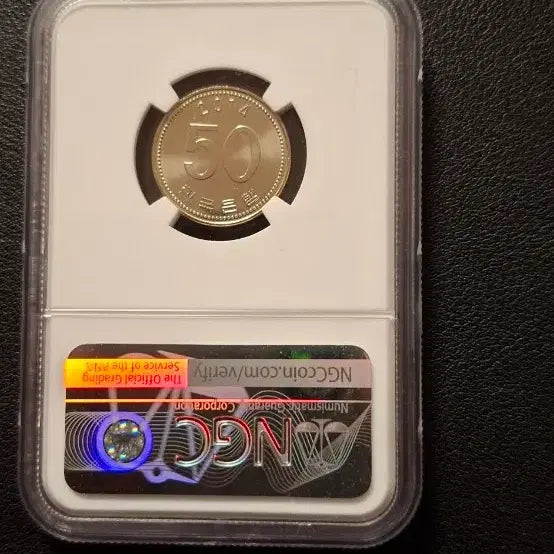 [BUNJANG] 2014 50 Won Coin NGC graded 64 / 2014년50원 특년도 64등급