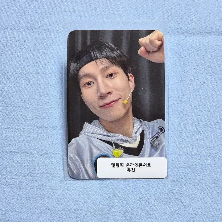 [BUNJANG] BTOB Mel림픽 Fan Concert Online Streaming POB Seo Eunkwang Photocard / 비투비 멜림픽 팬콘서트 온라인스트리밍 특전 미공포 서은광 포카