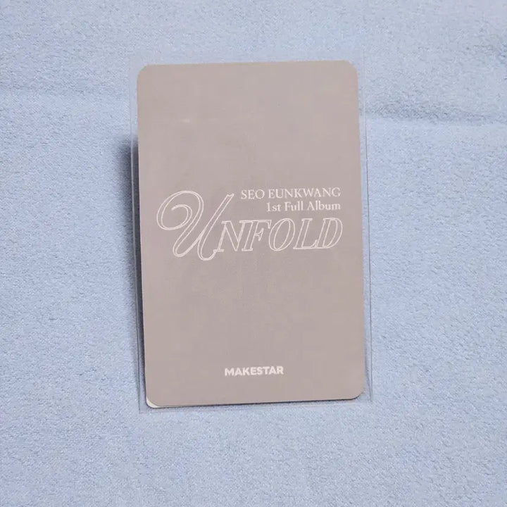 [BUNJANG] BTOB Seo Eunkwang UNFOLD Makestar POB Photocard / 비투비 서은광 UNFOLD 메이크스타 미공포 포카