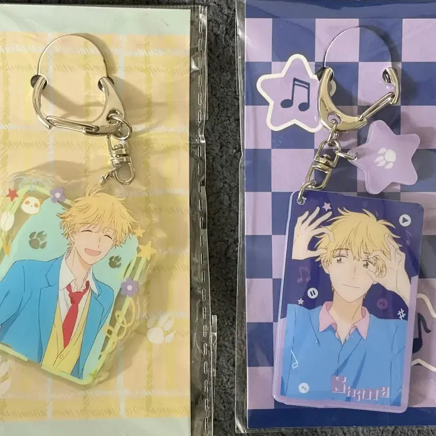 [BUNJANG] Skip and Loafer Shima Keychain Bundle Set / 스킵과 로퍼 시마 키링 일괄 판매