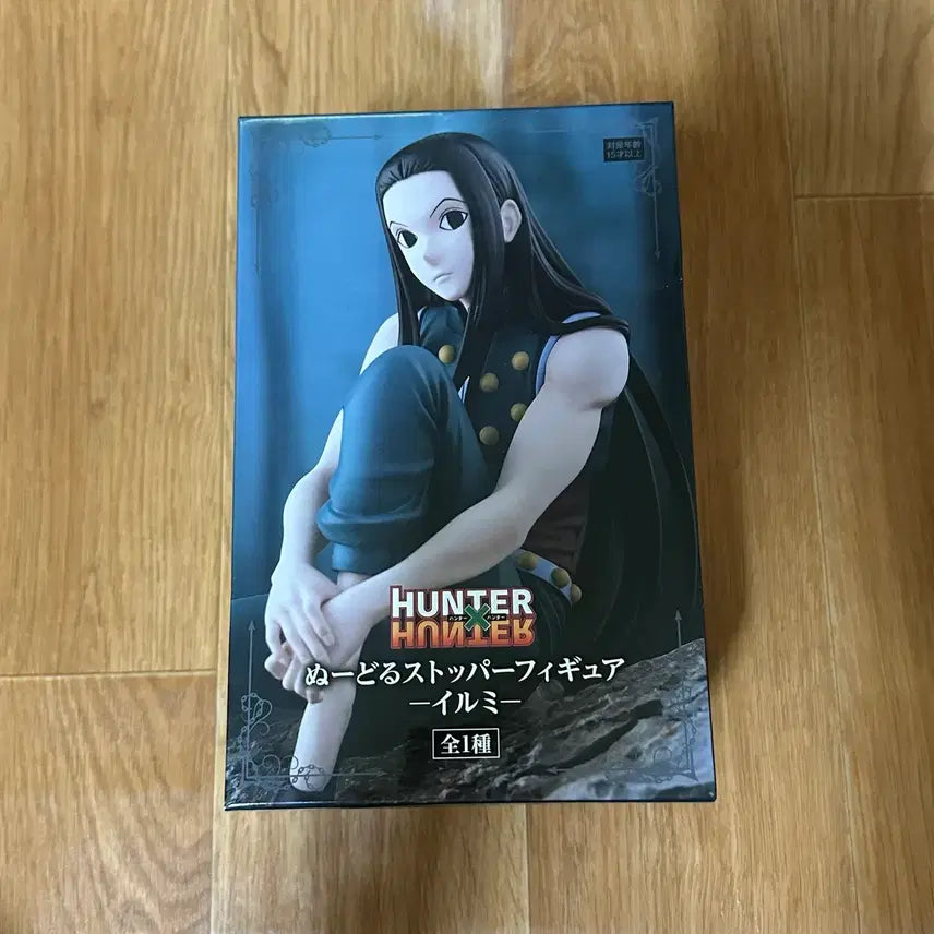 [BUNJANG] Hunter x Hunter Illumi Noodle Stopper Figure / 헌터헌터 이르미 누들스토퍼