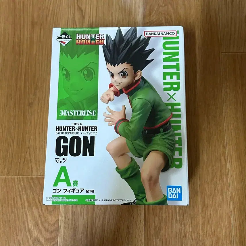[BUNJANG] Hunter x Hunter Gon Ichiban Kuji Prize A Figure / 헌터헌터 곤 a상 제일복권 피규어