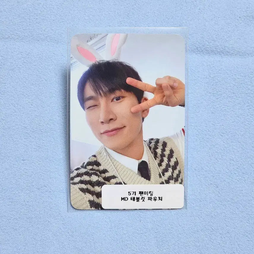 [BUNJANG] BTOB Seo Eunkwang 5th Fan Meeting MD Tablet Pouch Photocard / 비투비 서은광 5기팬미팅 MD 태블릿 파우치 포카