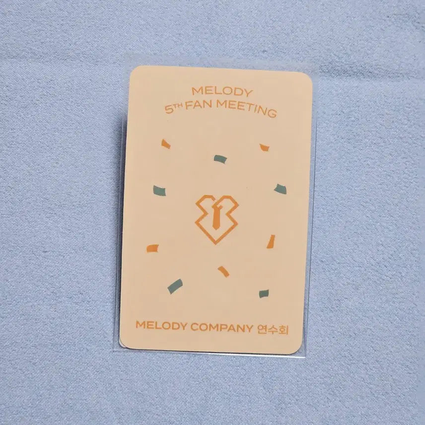 [BUNJANG] BTOB Seo Eunkwang 5th Fan Meeting MD Tablet Pouch Photocard / 비투비 서은광 5기팬미팅 MD 태블릿 파우치 포카
