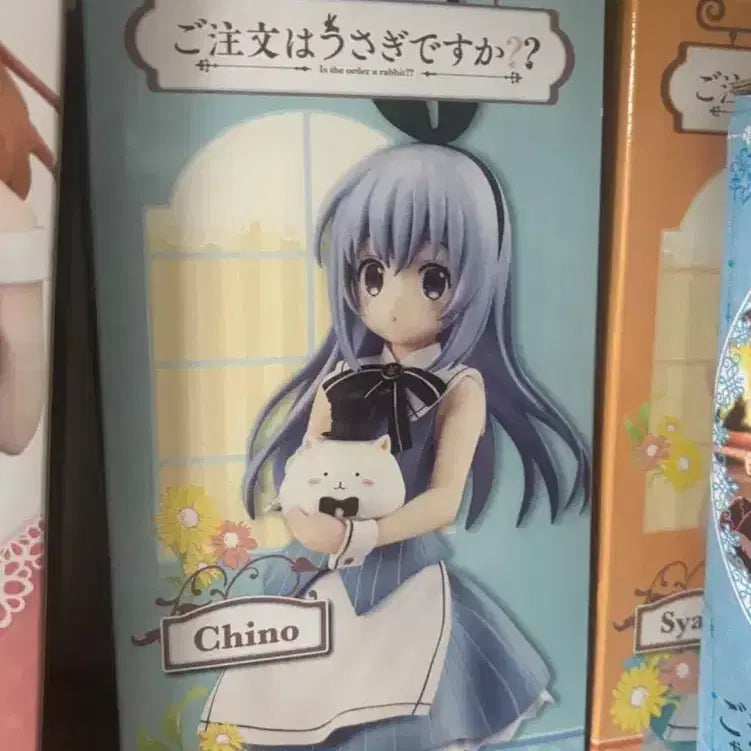 [BUNJANG] Is the Order a Rabbit? Chino Cafeteria Figure / 주문은토끼입니까 치노 다과회 피규어
