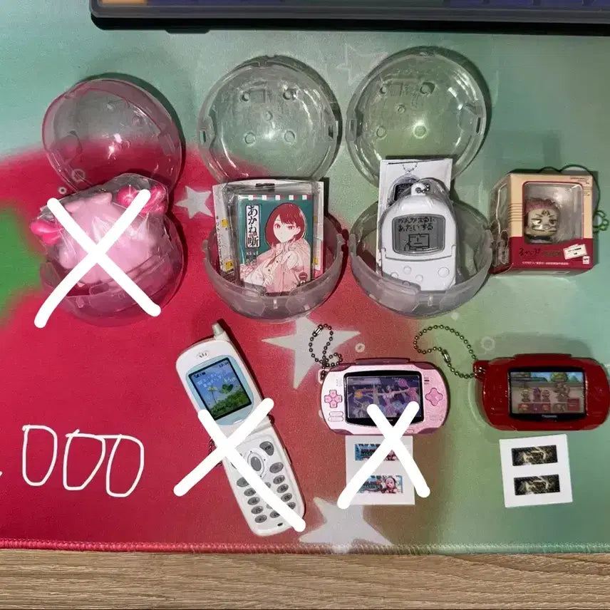 [BUNJANG] Assorted Gacha Collection / 가챠 처분합니다