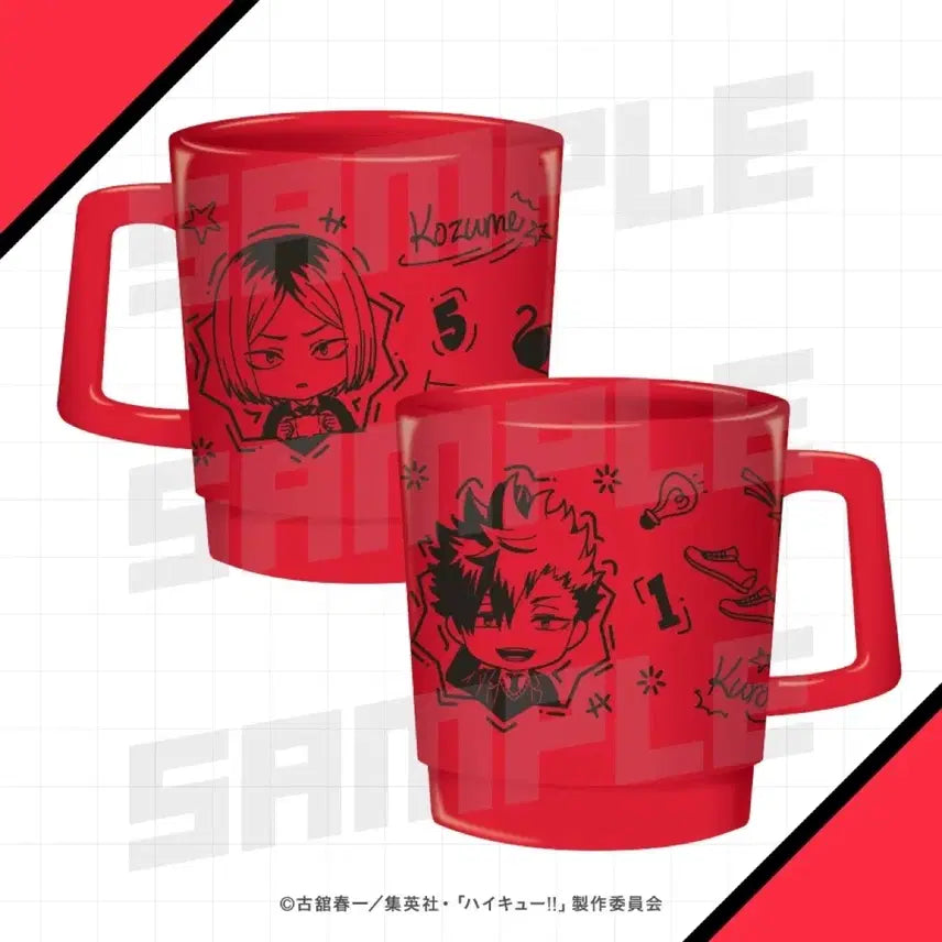 [BUNJANG] Haikyuu!! Nekoma Plastic Cup / 하이큐 굿스마일 쿠지 F상 네코마 플라스틱 컵