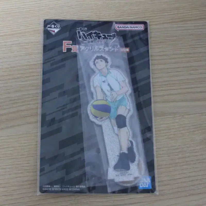 [BUNJANG] Haikyuu!! Oikawa Acrylic Stand / 하이큐 오이카와 아크릴 스탠드
