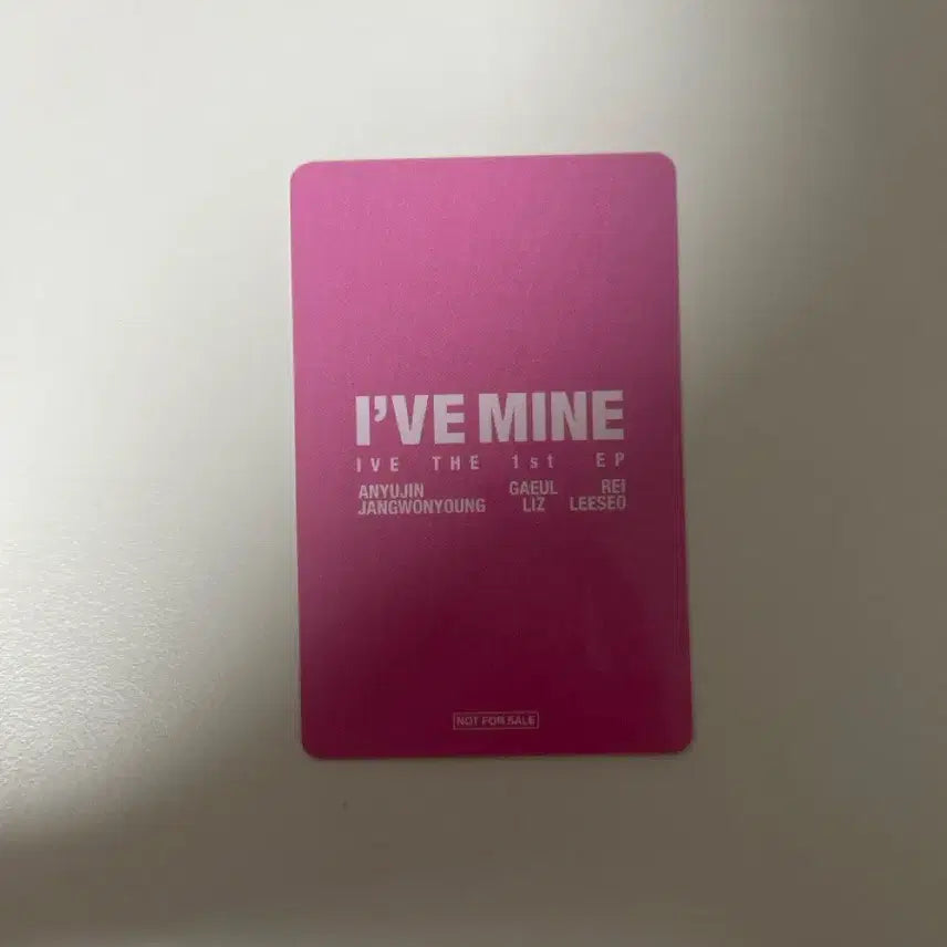 [BUNJANG] IVE Liz World Tour Exclusive Event Photocard / 리즈 월드투어 구입자 한정 스페셜 이벤트 포카