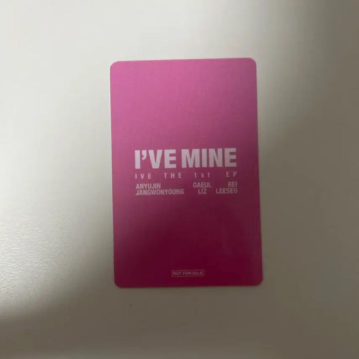 [BUNJANG] IVE Liz World Tour Exclusive Event Photocard / 리즈 월드투어 구입자 한정 스페셜 이벤트 포카