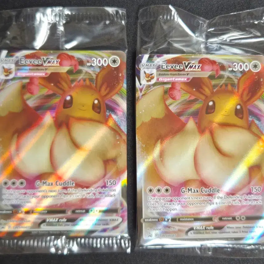 [BUNJANG] Pokemon Card North American Exclusive Eevee VMAX Promo / 포켓몬카드 북미판 이브이 vmax 프로모