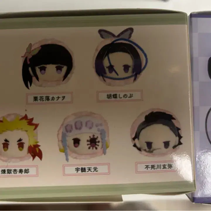 [BUNJANG] Demon Slayer Shinobu Floppy Mascot, Sakura Mochi Plush, Onemutan Bundle Set (Sealed) / 귀칼 시노부 플로피 마스코트, 사쿠라 모찌 누이, 오네무탄 일괄 미개봉