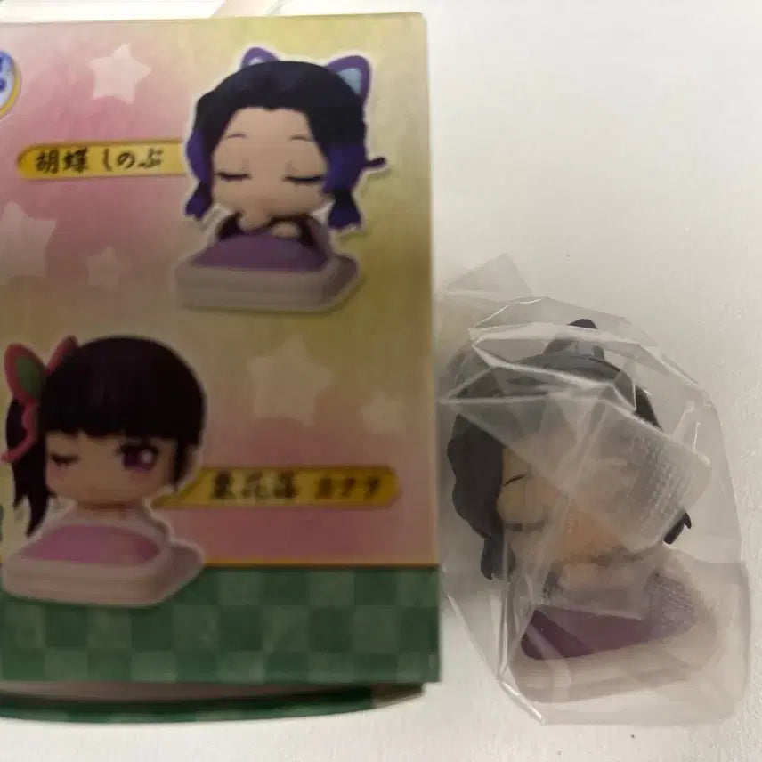 [BUNJANG] Demon Slayer Shinobu Floppy Mascot, Sakura Mochi Plush, Onemutan Bundle Set (Sealed) / 귀칼 시노부 플로피 마스코트, 사쿠라 모찌 누이, 오네무탄 일괄 미개봉