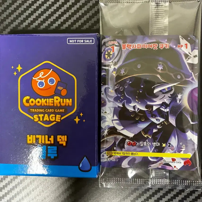 [BUNJANG] Cookie Run Black Sapphire Cookie Beginner Blue Deck Promo Card / 쿠키런 블랙사파이어맛 쿠키 프로모카드, 비기너 블루 덱