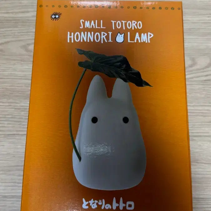 [BUNJANG] Studio Ghibli My Neighbor Totoro Mood Lamp / 지브리 소토토로 무드등 팝니다