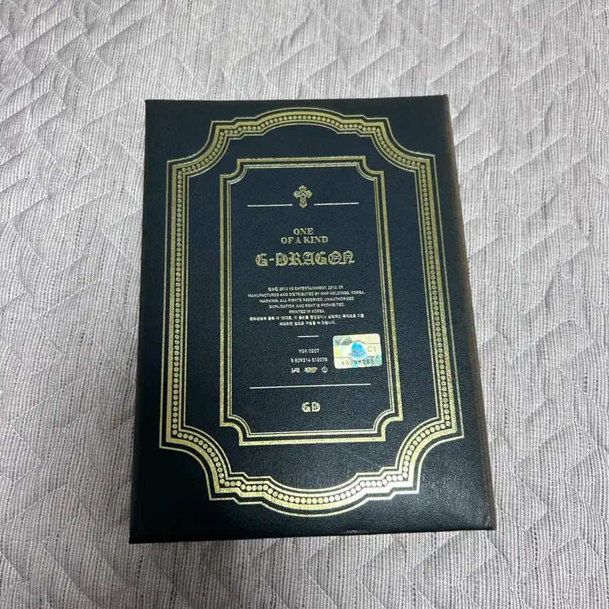 [BUNJANG] G-Dragon One Of A Kind Gold Edition Album / G-Dragon One Of A Kind 지디 원옵카 골드