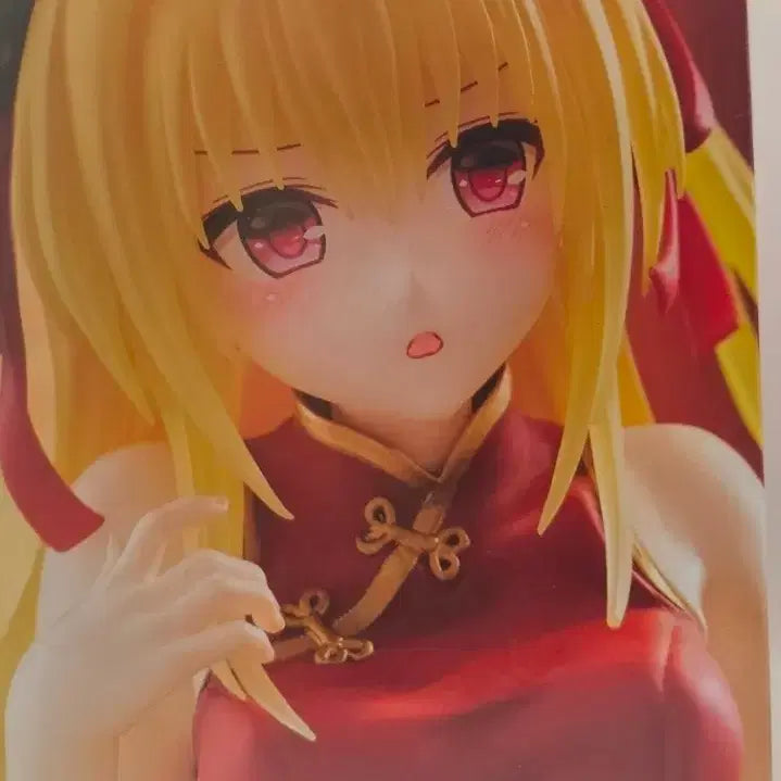 [BUNJANG] To LOVE-Ru Darkness Golden Darkness Figure / 투 러브 트러블 다크니스의 금빛 어둠 피규어