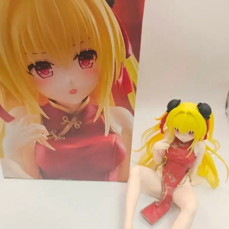 [BUNJANG] To LOVE-Ru Darkness Golden Darkness Figure / 투 러브 트러블 다크니스의 금빛 어둠 피규어