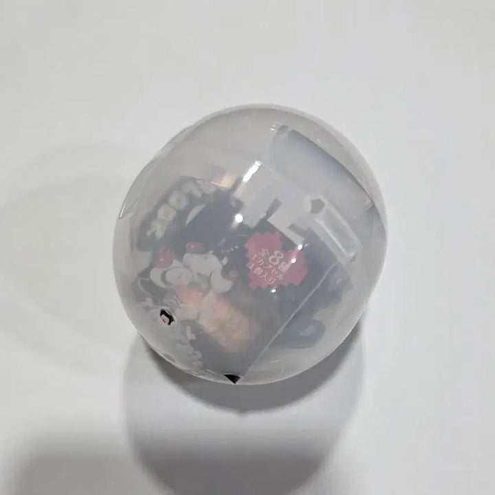 [BUNJANG] Undertale Napstablook Rubber Strap Keychain Mascot Gacha / 언더테일 러버 스트랩 키링 마스코트 가챠 냅스타블룩 미개봉 판매