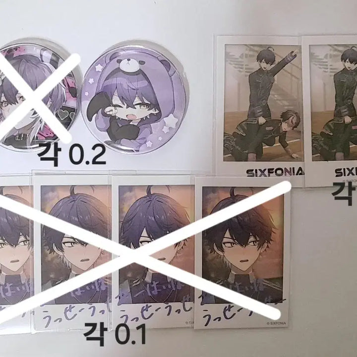 [BUNJANG] Sikufony Iruma Goods / 시쿠포니 이루마 굿즈 판매