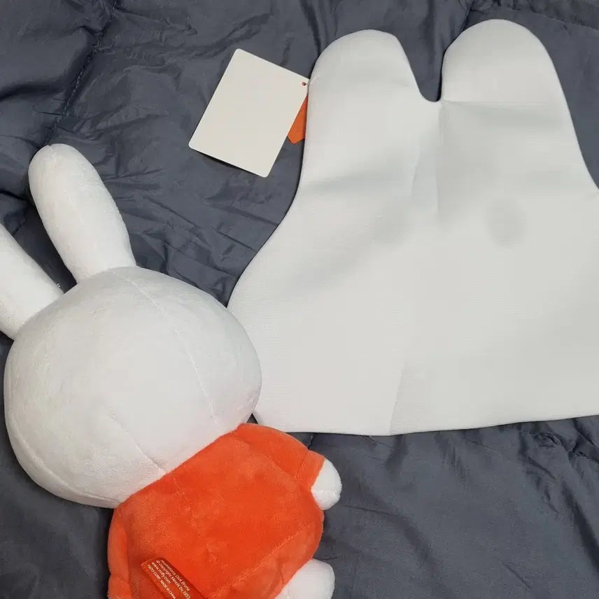 [BUNJANG] Miffy Ghost Version Plush Toy / 미피 인형_유령버전