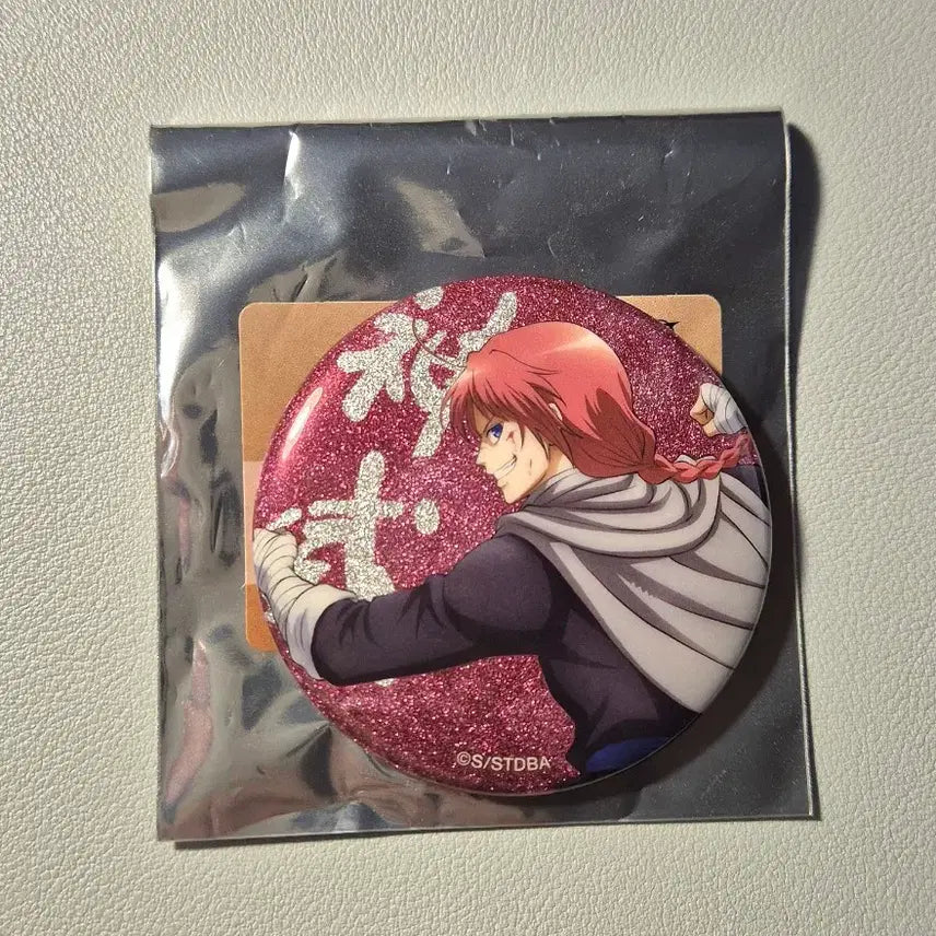[BUNJANG] Gintama Kamui Glitter Can Badge Set 2 / [은혼] 카무이 글리터 캔뱃지 싸우는 등 2탄