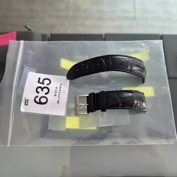 [SOLD OUT] 몽블랑 정품 악어가죽 줄과 핀버클 러그 21mm