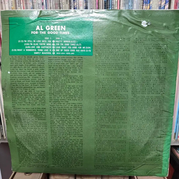 [BUNJANG] Al Green "Call Me" Vinyl LP Record / 알 그린 lp판