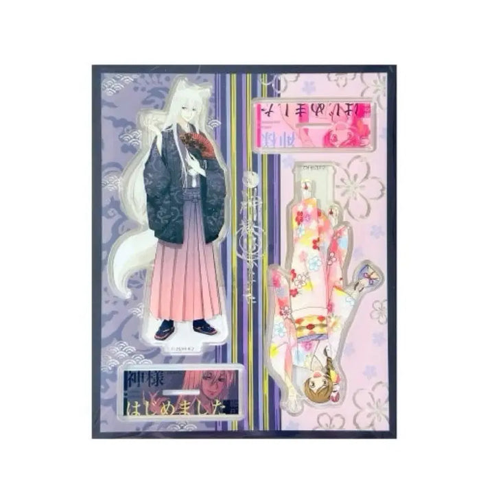 [BUNJANG] Kamisama Kiss Nanami Momoe Flower Acrylic Stand Set / 오늘부터 신령님 플라워 아크릴 스탠드 세트 나나미 토모에