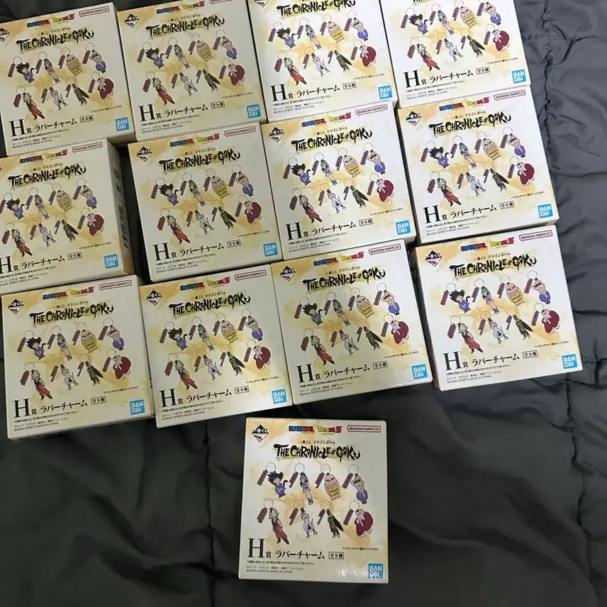 [BUNJANG] Dragon Ball Ichiban Kuji H Prize Keyring / 드래곤볼 크로니클 이치방쿠지 h상 키링