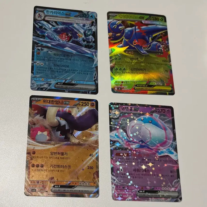 [BUNJANG] Pokemon Card EX Bundle (11 Cards) / 포켓몬카드 ex 11장 일괄 판매