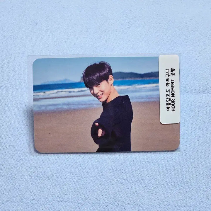 [BUNJANG] BTOB Eunkwang (Minhyuk) &