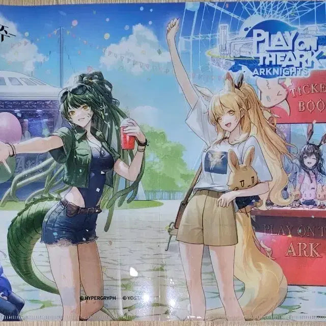 [BUNJANG] Arknights Only Event A5 File / 명일방주 온리전 A5 파일