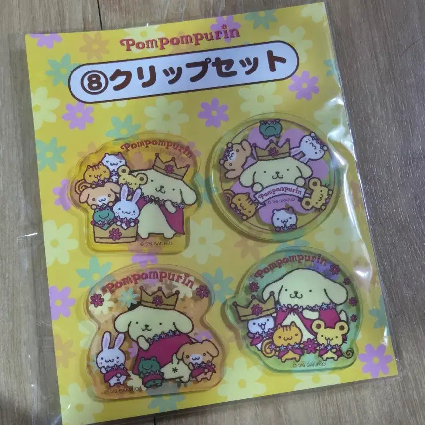 [BUNJANG] Pompompurin 30th Anniversary Kuji Lot 8 Clip Set (Sealed) / (공간정리 오늘만특가)폼폼푸린 30주년 쿠지 8등 클립세트 미개봉