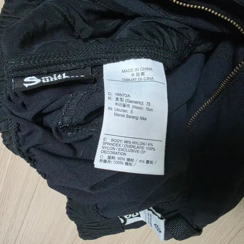 [BUNJANG] Nike ACG Smith Summit Cargo Pants Black Anthracite Asia S / 나이키 ACG 스미스 서밋 카고 팬츠 블랙 앤트러사이트 - 아시아 S