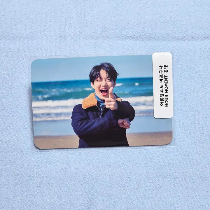 [BUNJANG] BTOB Lee Changsub Beautiful Pain Official Music Show Photocard / [급처 할인] 비투비 이창섭 아름답고도 아프구나 아아 공방 포카 가로