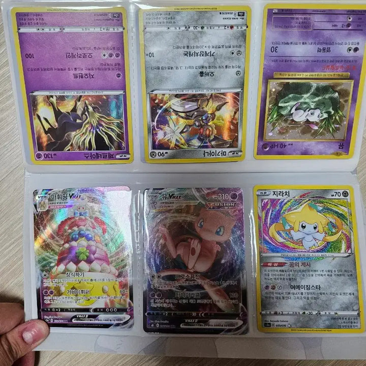 [BUNJANG] Pokemon Bundle Set / 포켓몬 일괄
