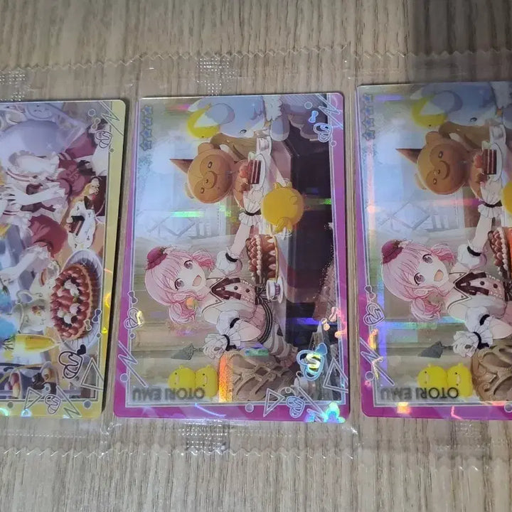 [BUNJANG] Project SEKAI Valentine Emu &amp; Rin Wafer Card Bundle Set / (일괄)프로세카 발렌 에무,린 웨하스