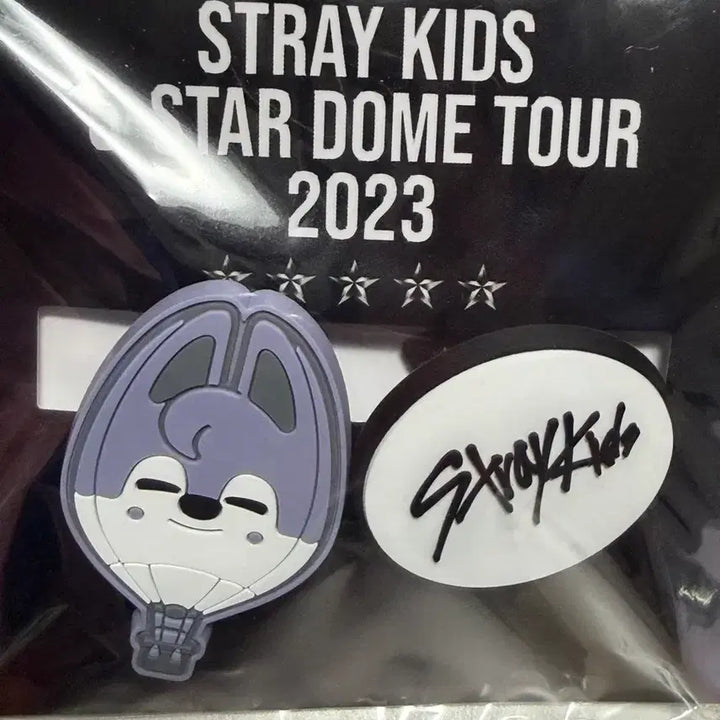 [BUNJANG] Stray Kids 5-STAR Dome Tour 2023 Bang Chan Rubber Clip / 스트레이키즈 5-STAR 돔투어 2023 굿즈 방찬