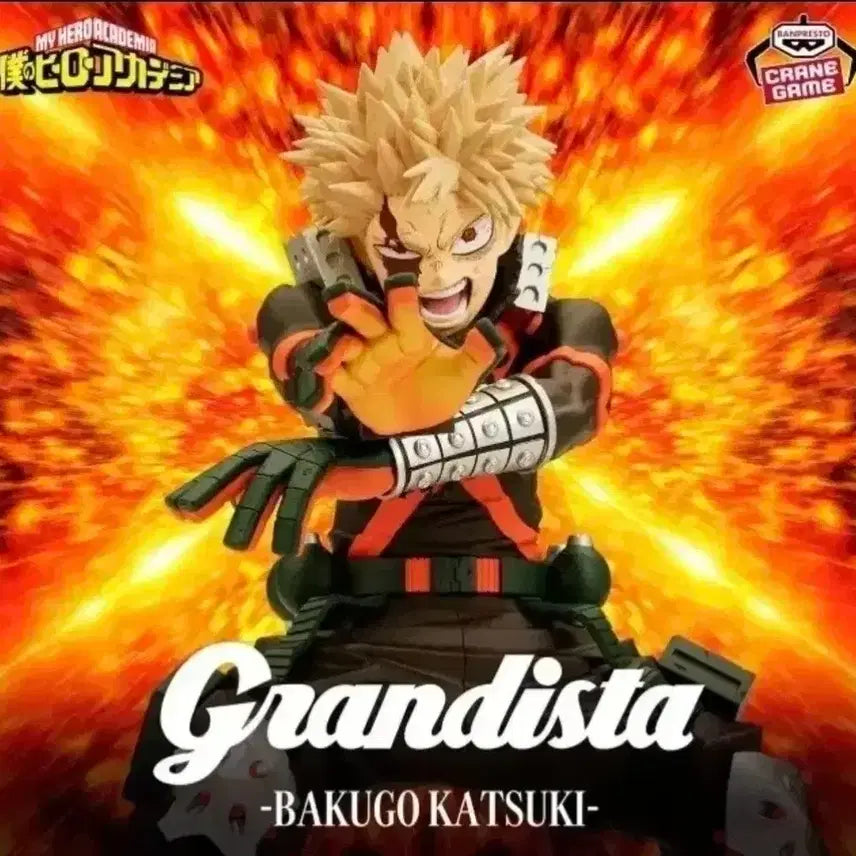 [BUNJANG] Grandista My Hero Academia Katsuki Bakugo Figure (Sealed) / 그란디스타 나의 히어로 아카데미아 바쿠고 피규어 (미개봉)