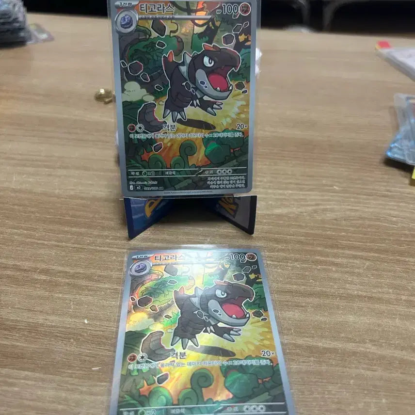 [BUNJANG] Pokemon Card Tyrunt AR / 포켓몬 카드 티고라스 ar
