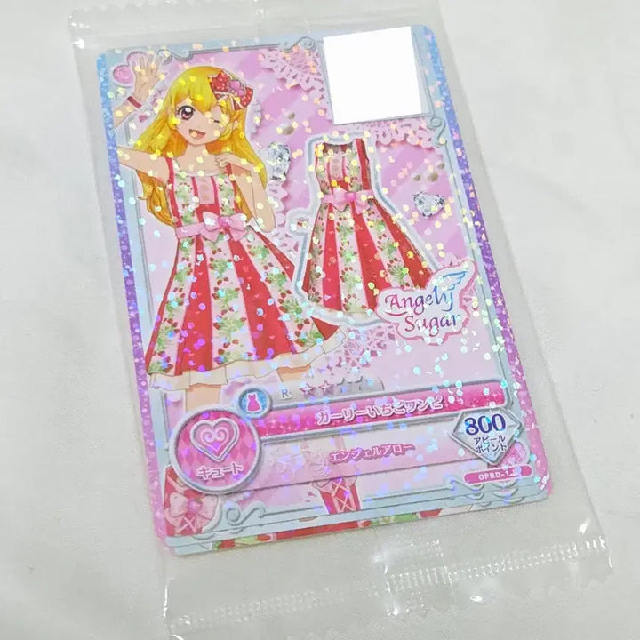 [BUNJANG] Aikatsu! Museum Ichigo Hoshimiya Acrylic Stand &amp; Special Postcard Set / 올 아이카츠 뮤지엄 블루레이 호시미야 이치고 아크릴스탠드 특전엽서
